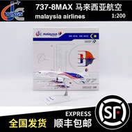 - JC WINGS 1: 200 B737-8MAX Malaysia Airlines 9V-MVD LH2455 Aircraft Model