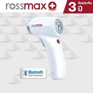 เทอร์โมมิเตอร์วัดอุณหภูมิทางหน้าผาก Rossmax HC700 Bluetooth