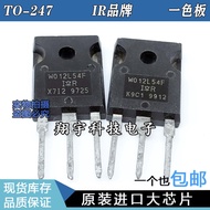 5pcs/WO12L54F W012L54F MOS Field Effect Tube Parameters Full Measurement Package on Machine