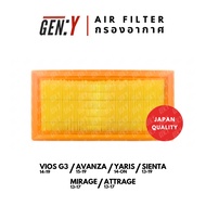 🎌JAPAN QUALITY🎌 กรองอากาศ กรอง Vios 2014 Avanza 2015 Yaris 2014 Sienta 2013 Mirage 2013 Attrage 2013