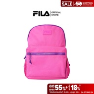 FILA กระเป๋าเป้เด็ก MINI RUBBER รุ่น JBV231002K - PINK