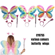Colorful Fairy Butterfly Wings Costume Butterfly Pixie Fairy Wings, Angel Costume Fairy Costume
