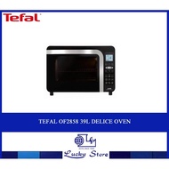 (Bulky) TEFAL OF2858 DELICE XL 39L ELECTRIC OVEN, SINGAPORE WARRANTY