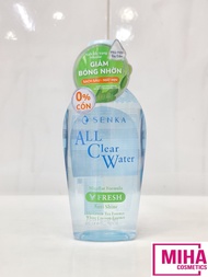 Nước Tẩy Trang Da Dầu SENKA ALL Clear Water Fresh 230ml Nhật Bản