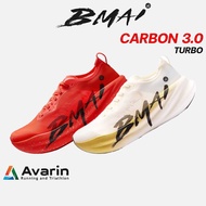 BMAI Carbon 3.0 Turbo Running Shoes