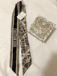 Christian Dior Twilly