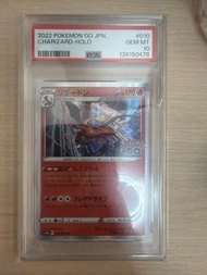 2022 Pokemon Go JPN Charizard Holo PSA 10