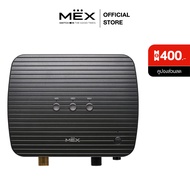 MEX เครื่องทำน้ำร้อน MULTIPOINT รุ่น CENTRI 6R (MB) สีดำ : 6000W