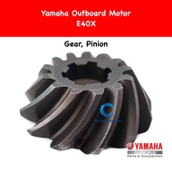 Pinion Gear E40X Yamaha Outboard 40HP (2-Stroke) - 66T-45551-00