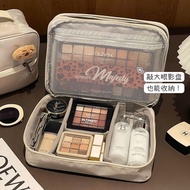 Makeup Storage Bag Data Cable Storage Headphone Cable Storage Mobile Power Cable Storage Multi-funct