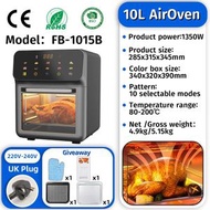 10L黑灰色氣炸鍋烤箱一體機可視窗智慧觸控多功能烘焙大容量家用