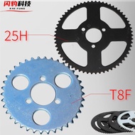 1103 People 49CC Mini Motorcycle Chain Wheel 25H/T8F Dafei Transmission Gear Two-Stroke Small Off-Ro