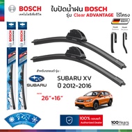 BOSCH ใบปัดน้ำฝน รุ่น Clear Advantage ก้านไร้โครง สำหรับ SUBARU XV (ปี 2012-2016) ขนาด 26"+16" ( 1คู