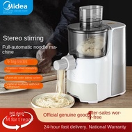 Midea home noodle maker automatic multifunctional noodle press removable easy to clean MJ-KM185X5-10