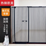 Pagar pintu kucing peliharaan setinggi 1.5 meter, pagar anti-lompat untuk anjing, pagar pengasingan 