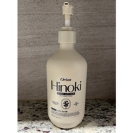 [Orix] Perfume Body Lotion 500ml (Hinoki Cypress) - Relaxing Spa Scent | Non-Sticky Woody Moisturize