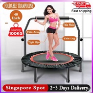 【In stock】40" Fitness trampoline Silent with Adjustable Handle length Adults Kids indoor GYM Bungee Rebounder Jump Workout CQLR