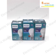 PHILIPS ESSENTIAL E27 LED Bulb