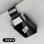 Jetour Dashing VT9 X70PLUS X90 X70M X95 T2/T1/L7/L9 Car Glasses Clip Car Sunglasses Clip Car Interi