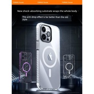 圖拉斯C4磁吸適用蘋果14Pro手機殼新款iPhone13ProMax套14magsafe防摔氣囊透明高級感12Plus全包女款動畫男士