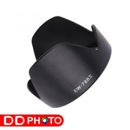 Lens Hood EW-78B II For Canon EF 28-135mm f/3.5-5.6 IS