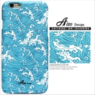 【AIZO】客製化 手機殼 蘋果 iPhone 6plus 6SPlus i6+ i6s+ 日本 波浪 海浪 保護殼 硬殼