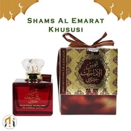 Shams al emarat khususi unisex EDP 100ml