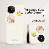 SUPER MOUSE | เคสโทรศัพท์สากลสำหรับ Huawei Pocket OPPO Find N3 Mate X5 Honor Magic V Vivo X Fold 3 P