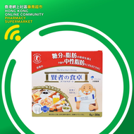 大塚 - 賢者之食卓 膳食纖維 30包 賢者の食卓 大塚製藥