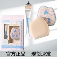 Ermu Grape Foundation Brush Fishtail Thin Arc Blade Do Not Eat Liquid Foundation Female Ultra-Thin N