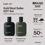 [SUPER BRAND DAY] Kahf BEST SELLER EDT set 2PCS: Revered Oud + Humbling Forest Eau De Toilette (35 m