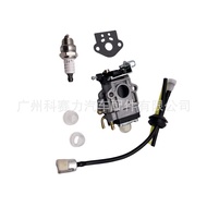 Pemotong Berus Karburator Enjin Dua Lejang Sesuai untuk Husqvarna CG430 CG520 BC430 4.6