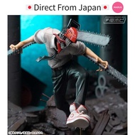 [Authentic]Chainsaw Man Luminasta "Chainsaw Man"