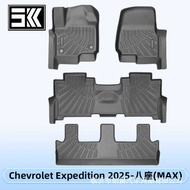 Suitable for Chevrolet Expedition 2025-8 Seats MAX3D All-Weather Material TPE Foot Pads
