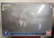 Bandai Gundam Base PG Gundam G3 G-3 高達 3號機 RX-78-3