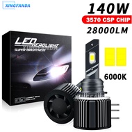 H15 LED Canbus No Error High Beam DRL Car Headlight Bulbs 6000K H15 Led For BMW Benz VW Volkswagen G
