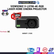 [ผ่อน 0% 10 ด.]VIEWSONIC V-LX700-4K-RGB LASER HOME CINEMA PROJECTOR/ประกัน 3 Years