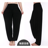 Alibaba Yoga Pants