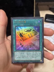 遊戲王 光之黃金櫃 金閃  （日）