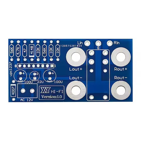 UPC1237 Speaker DC Protection Board Kit Boot Delay DC Protection DIY