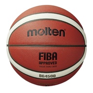 Molten B7G4500 Basketball Sz7 [FIBA APPROVED] (Previously GG7/GG7X) /Molten Bola Keranjang Sz7 BG4500 [FIBA APPROVED]