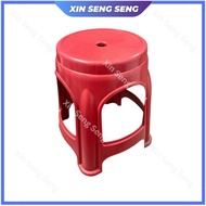 Plastic Round Stool /Plastic Stackable Chair/Dinner Chair/Plastic Chair Indoor