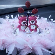 【Ready Stock】lotso car accessories cute kereta toy story Cute Girl Car Interior Products