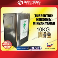 10KG KTH Turpentine / Minyak Tanah / Kerosene  [SABAH & SARAWAK NO AVAILABLE] **MAX 1 UNIT