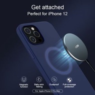 Nillkin Apple iPhone 12 Pro Max 感系列Pro 膠殼 手機殼 Flex Pure Case 磁吸