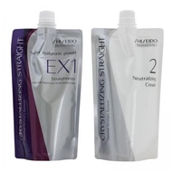 Shiseido Crystallizing Straightener EX1 Neutralizer Cream Rebond Hair Straight 400g + 400g