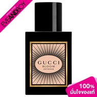 GUCCI - Bloom EDP Intense น้ำหอมกุชชี่ บลูม เออ เดอ พาร์ฟูม อินเท็นส์ ฟอร์ วีเมน
