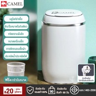 CAMEL เครื่องซักผ้า mini ขนาด 4.5 กก เครื่องซักผ้าราคาถูก Mini Washing Machine มินิในครัวเรือนเด็กทารกถังเดียวมินิเครื่องซักผ้ากึ่งอัตโนมัติ