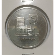 Malaysia 1 Ringgit 20th Anniversary of Bank Negara Malaysia