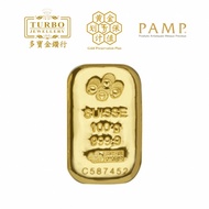 TURBO [100G] PAMP Casting Gold Bar 9999Gold